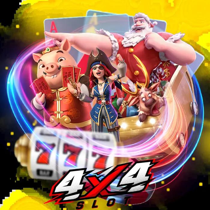ทดลอง PG แพลตฟอร์มเกมคาสิโนครบวงจร ระบบใหม่ทันสมัย ฝากถอนอัตโนมัติ