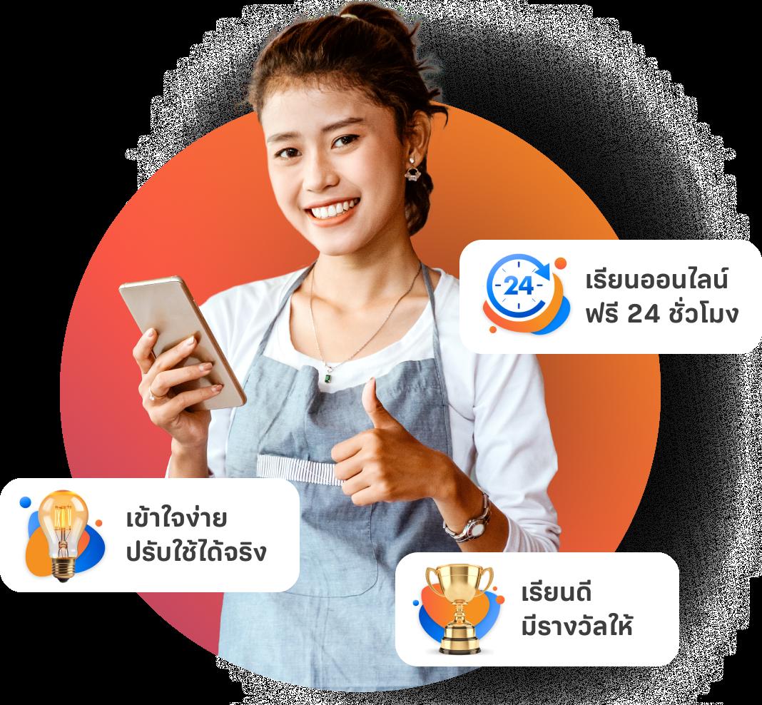 ทดลองเล่นPP เล่นง่ายได้เงินจริง สมัครฟรี ระบบเสถียร2024