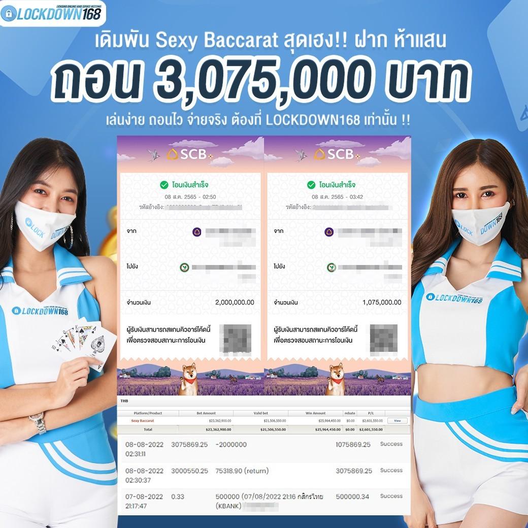 ทดลองเล่น PG Zeed 42 เล่นง่าย จ่ายจริง เว็บตรงทันสมัยที่สุด