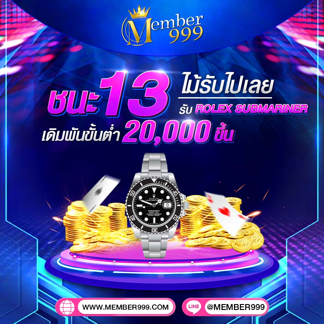 ทดลองเล่นสล็อต PG ซื้อฟรีสปิน ระบบใหม่ล่าสุด2024