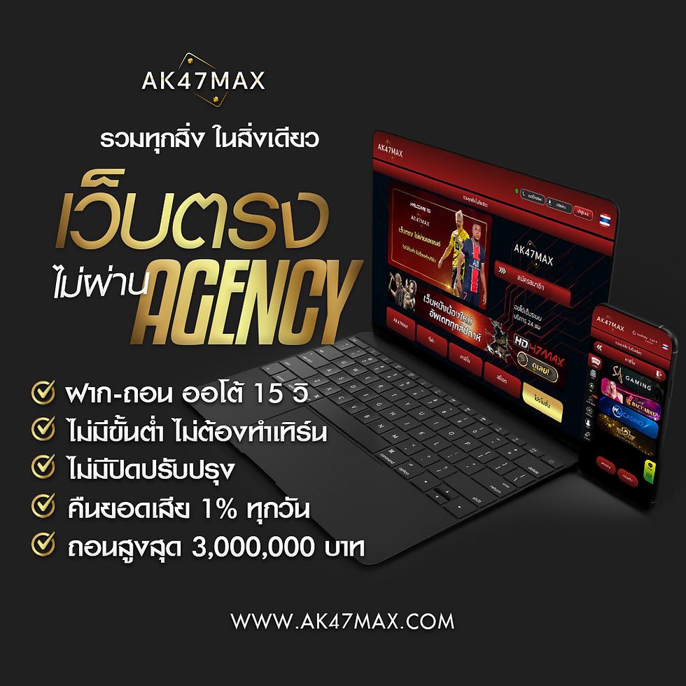 ทดลองเล่นสล็อต PG ฟรี 2022 ล่าสุด เล่นง่าย ปลอดภัย เว็บเดิมพันอันดับ 1