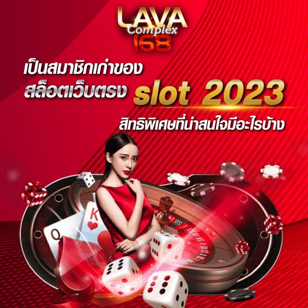 ทดลองเล่นสล็อต PG ฟรี ส ปิ น ซื้อได้ ไม่เด้ง โบนัสจัดเต็ม
