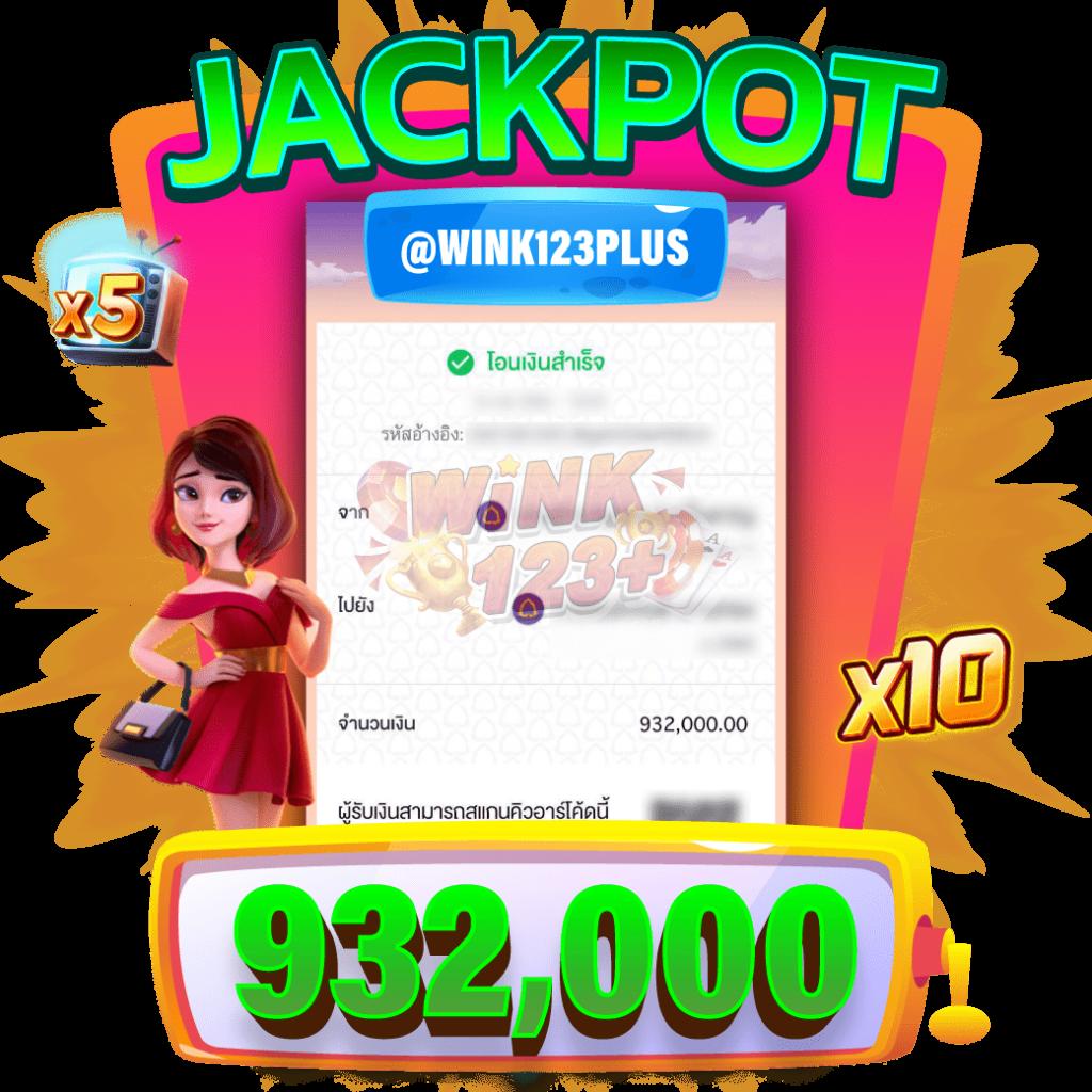 ทดลองเล่นสล็อต PG เว็บใหญ่ รวมเกมใหม่ล่าสุด 2024 เล่นฟรี