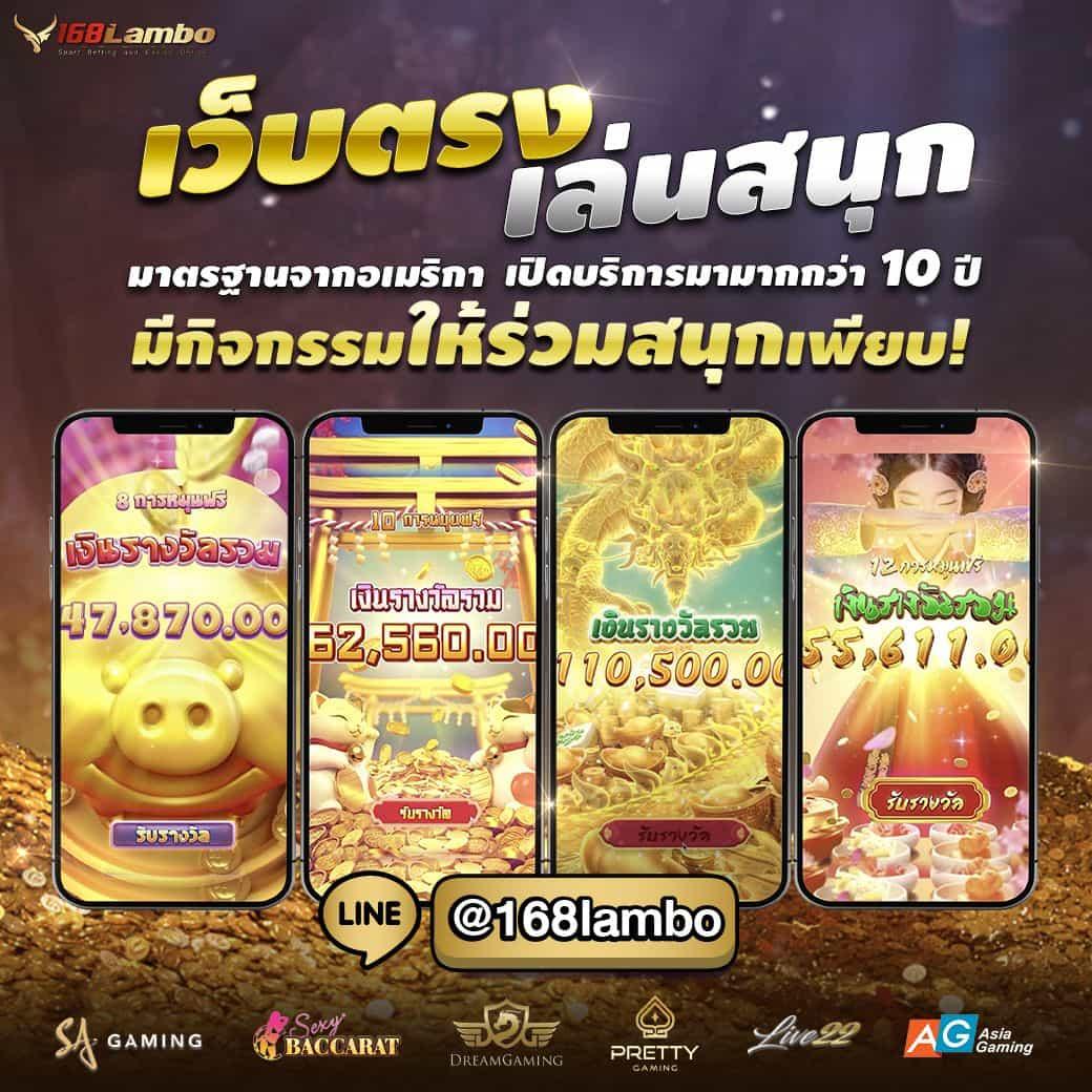 ทดลองเล่นสล็อต PG ไม่เด้ง เลือกเล่นฟรีเปิดใหม่ล่าสุดปี 2024