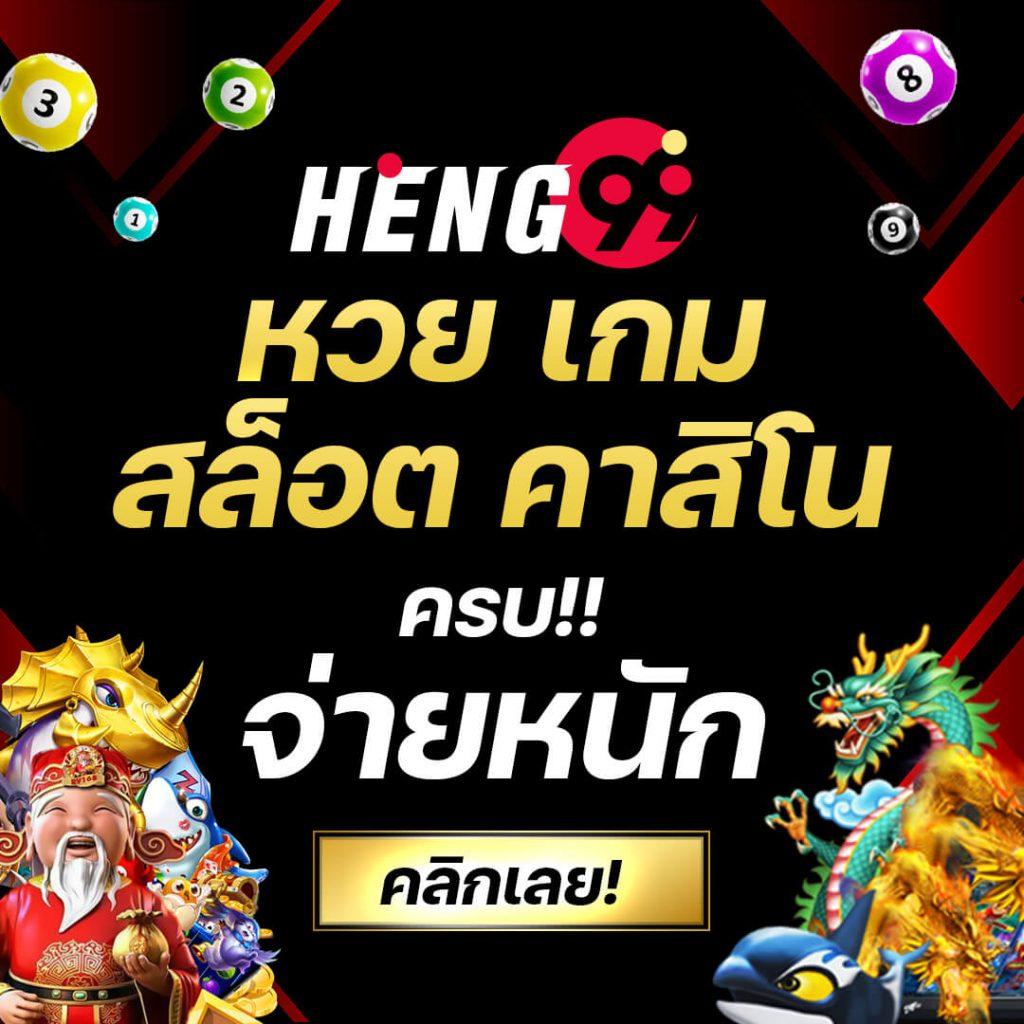 ทดลองเล่นสล็อต PP ฟรี สล็อตเว็บตรง พร้อมโปรโมชั่นสุดคุ้ม
