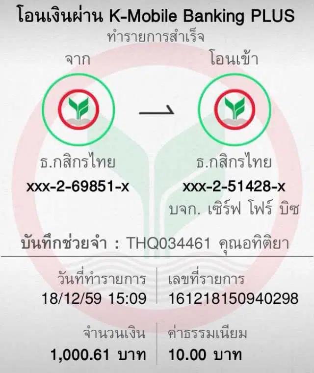 ทดลองเล่นสล็อต demo เล่นฟรีไม่มีสะดุด เว็บตรงมั่นใจในคุณภาพ