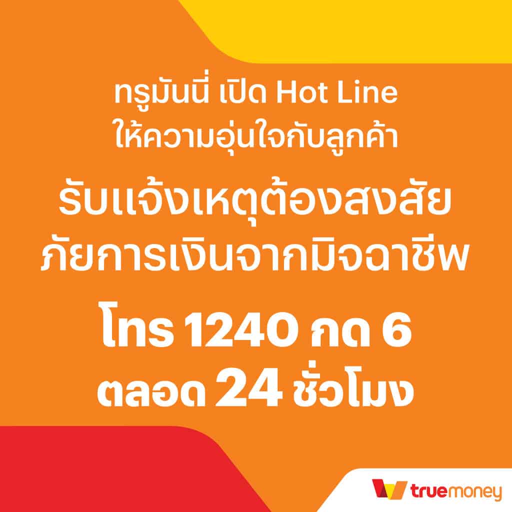 ทดลองเล่นสล็อต nolimit ด้วยระบบสุดล้ำ เล่นง่าย ได้เงินเร็ว 2024
