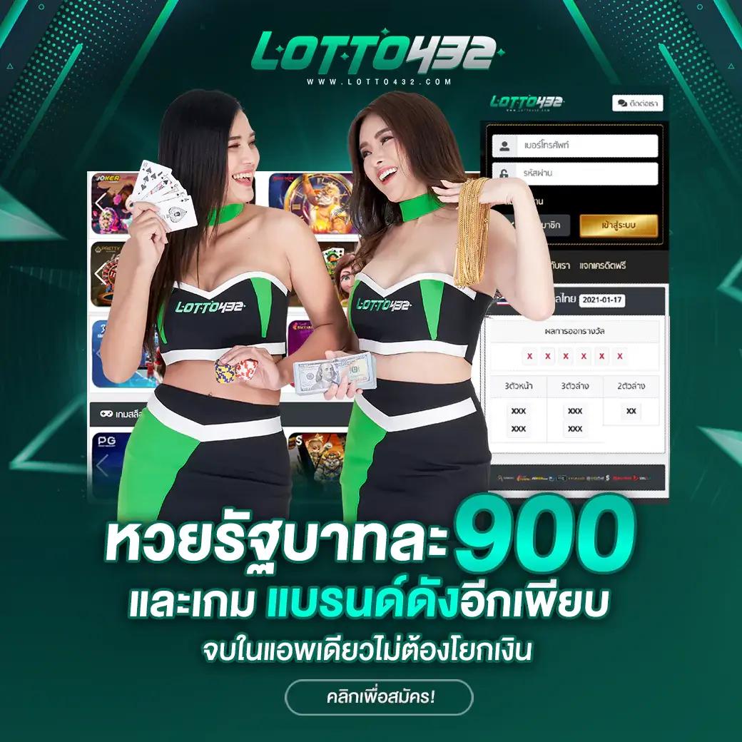 ทดลองเล่นสล็อต pg1234 slot เล่นง่าย จ่ายจริง ระบบเสถียร