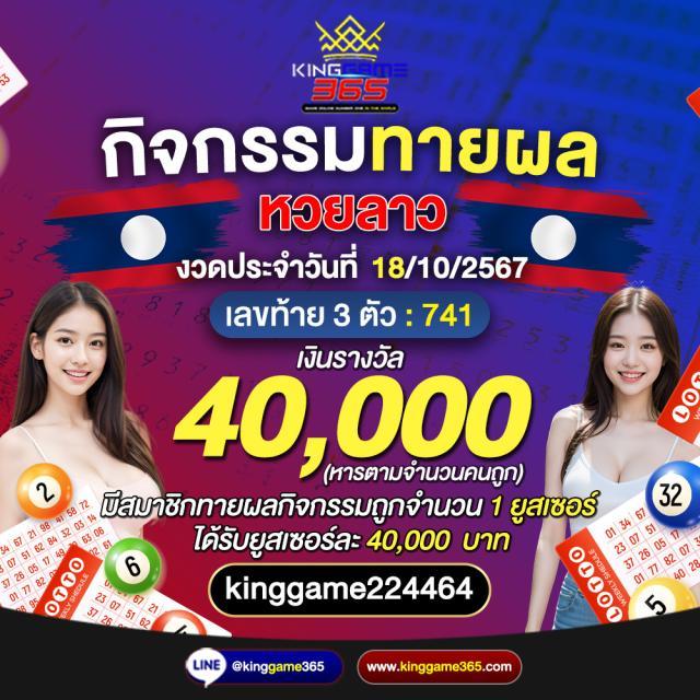ทดลองเล่นสล็อต pg ฟรี เล่นสนุกและปลอดภัยทุกเวลา