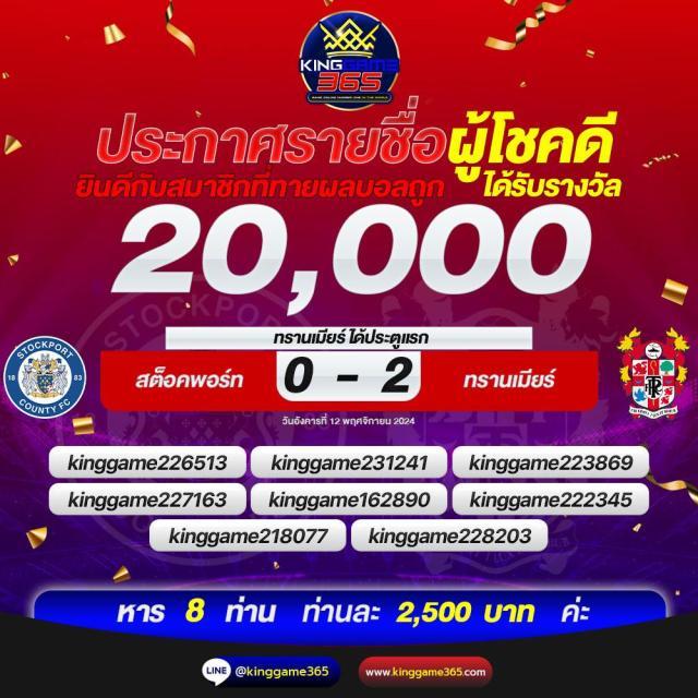 ทดลองเล่นสล็อต ทุน ฟรี เว็บตรง มั่นใจ ได้เงินจริง ไม่มีขั้นต่ำ