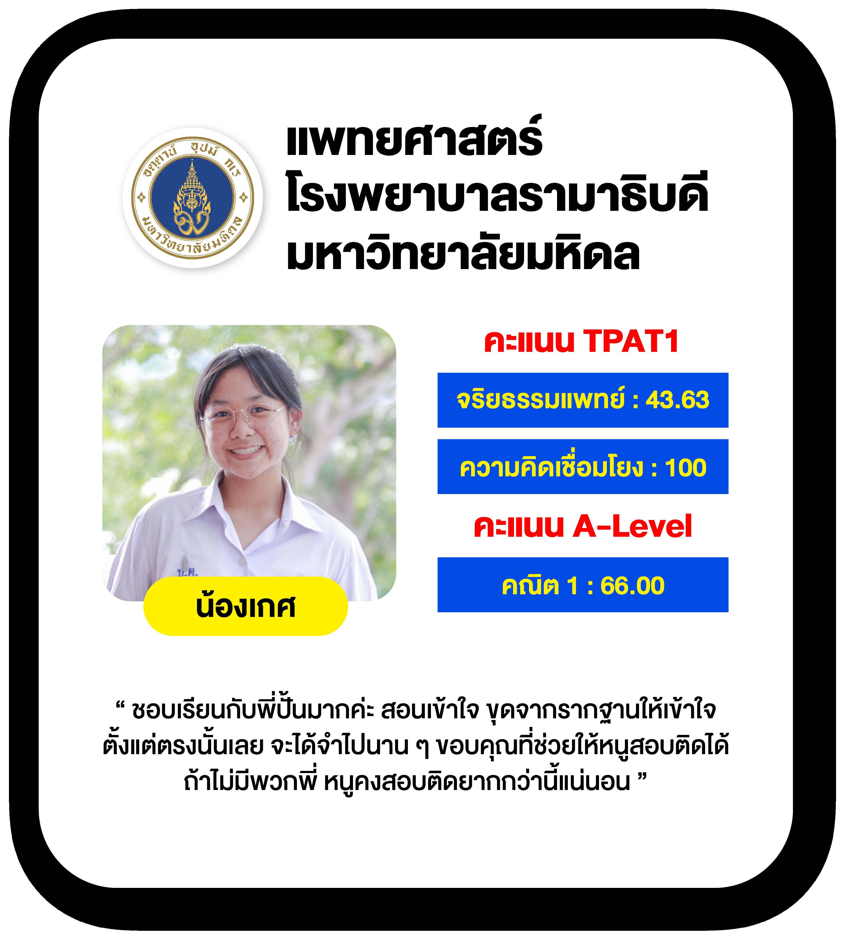 ทดลองเล่นสล็อต ฟรี พร้อมสูตรแตกง่าย เล่นได้ทุกวัน
