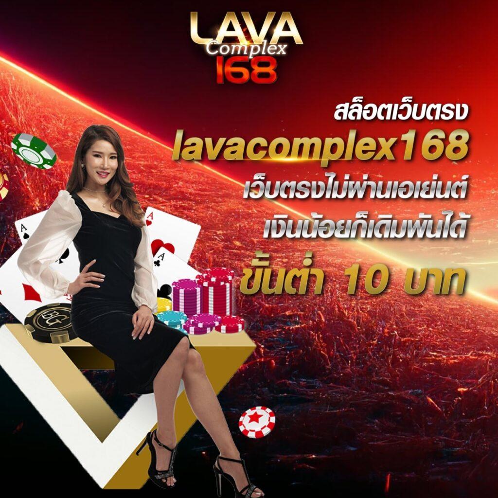 ทดลองเล่นสล็อต โบนัสแตกง่าย พร้อมสูตรทำเงิน 2024