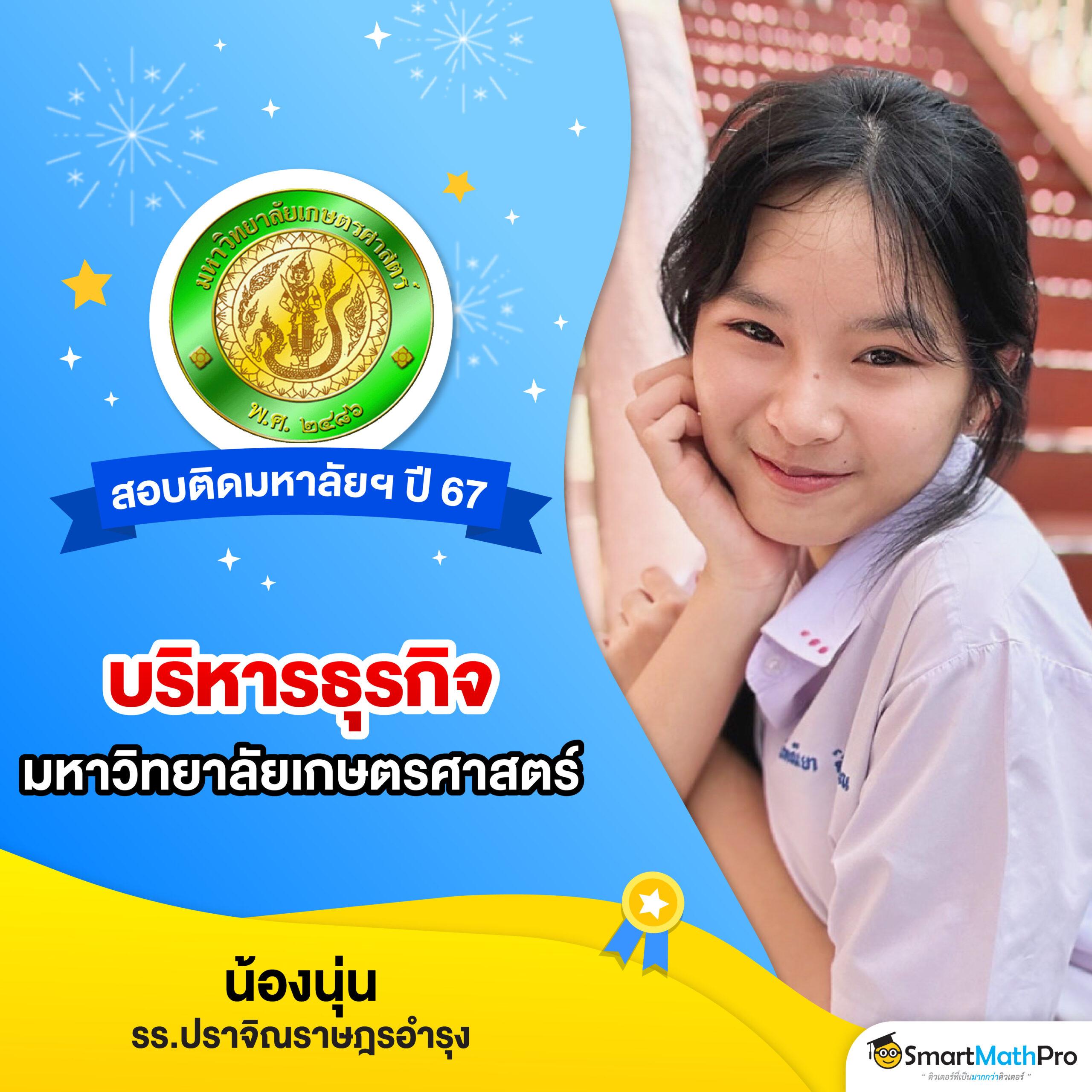 ทดลองเล่นสล็อตฟรี 100 บาท พร้อมเคล็ดลับทำกำไรเร็วที่สุด