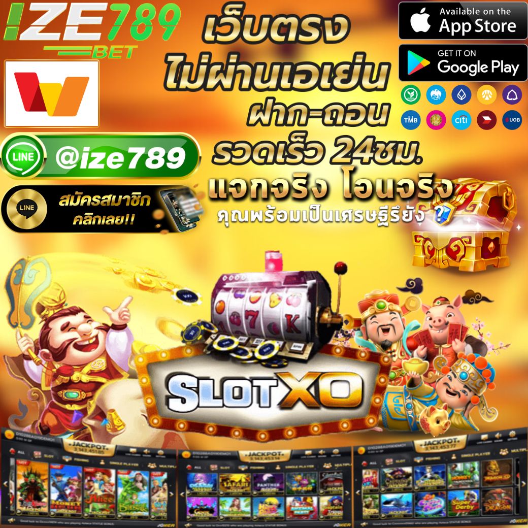 ทดลองเล่นเกมสล็อต PG ฟรี แจกเครดิตฟรี ไม่มีเงื่อนไข 2024