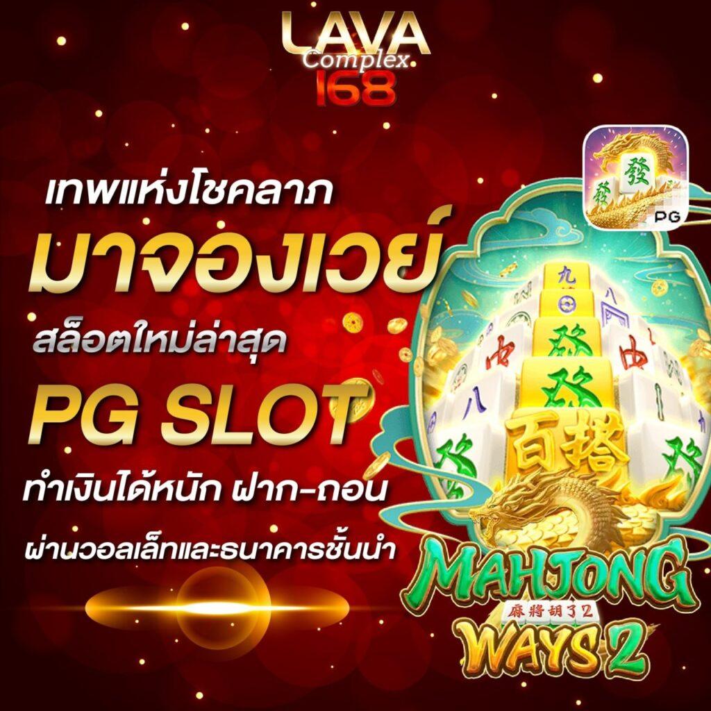 ทุน ฟรี สล็อต เว็บตรง รวมเกมสล็อตลุ้นโชคไม่มีขั้นต่ำ
