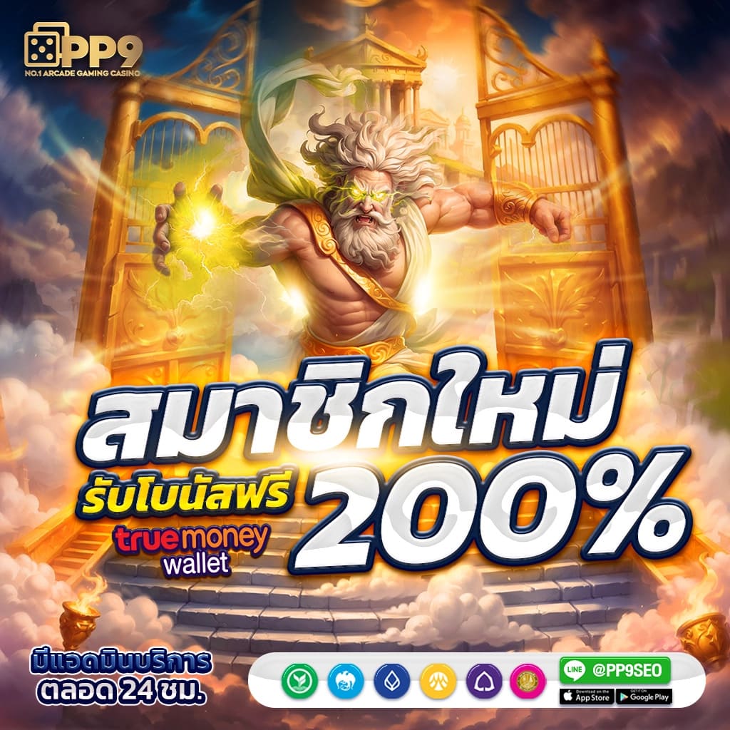ทีมงาน ผลบอลสดและราคา รวมข่าวกีฬา แทงบอลออนไลน์ โปรโมชั่นดีสุด