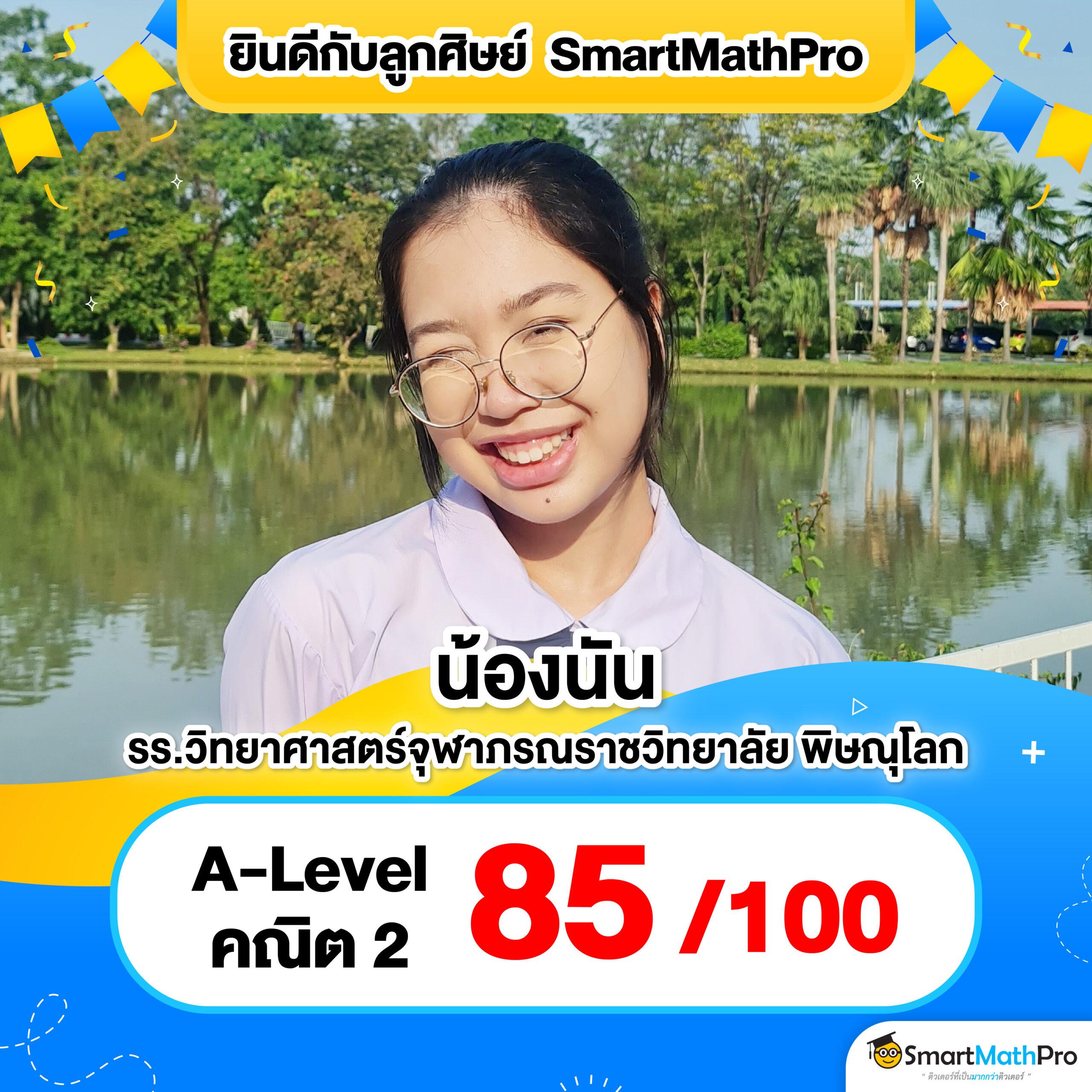 ทางเข้า Betflik Slot คาสิโนยอดนิยม ระบบไฟแรง เดิมพันง่ายปลอดภัย
