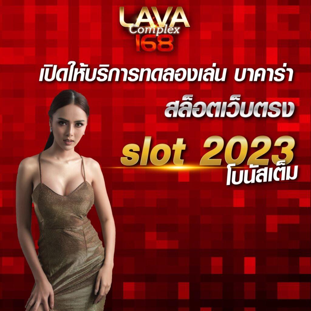 ทางเข้า edm888 bet คาสิโนสดอันดับหนึ่ง พร้อมโปรตรึมสุดคุ้ม