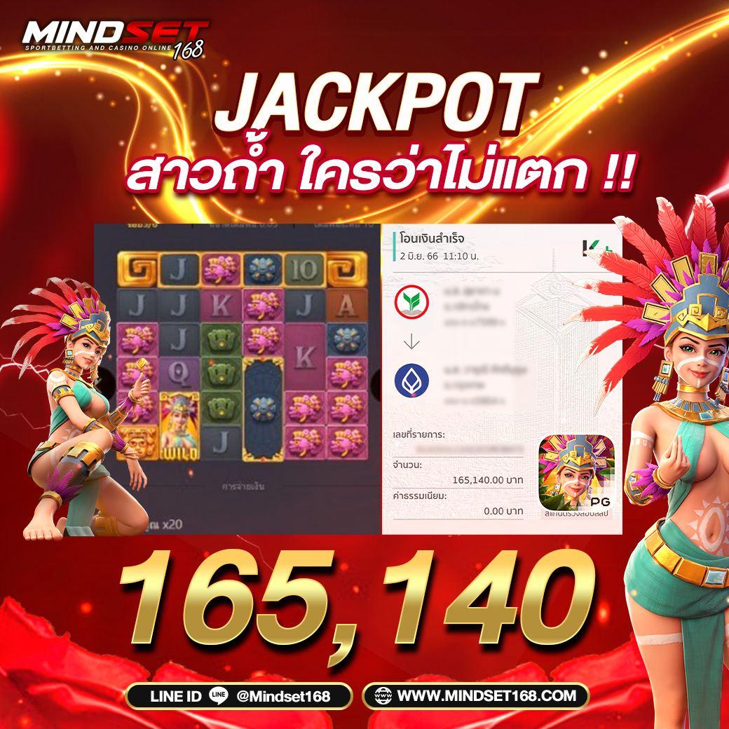 ทางเข้า pk789 คาสิโนออนไลน์อันดับ 1 เว็บตรงปลอดภัยฝากถอนไว