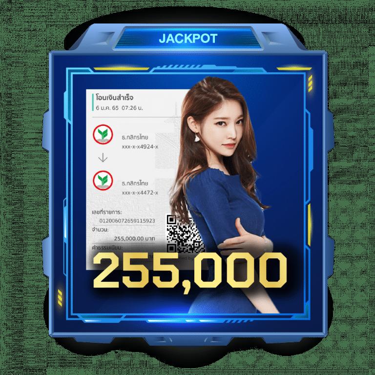 ทางเข้า riches888 คาสิโนครบวงจร เล่นง่าย จ่ายจริง ฝาก-ถอนออโต้