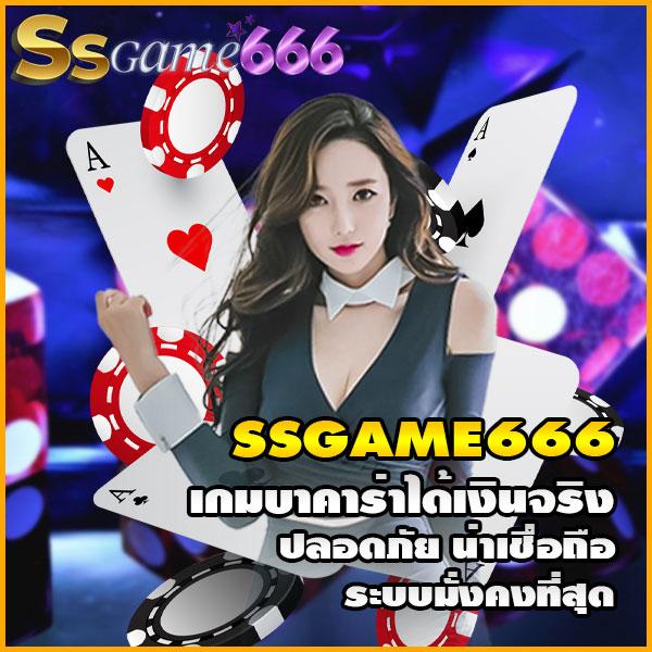 ทางเข้า ufa678 เว็บตรง ไม่ผ่านเอเย่นต์ ล่าสุด 2024 สดใหม่เต็มระบบ