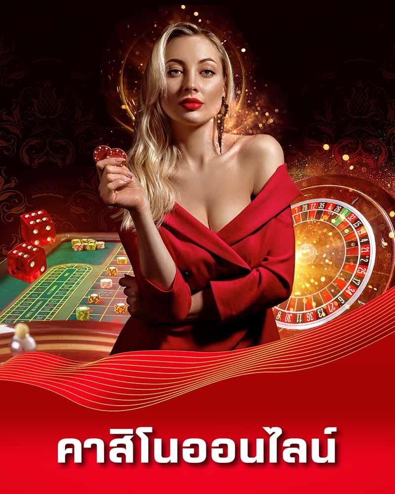ทางเข้า ufabet168 wallet เว็บตรง ปลอดภัย รวดเร็วใน 2024