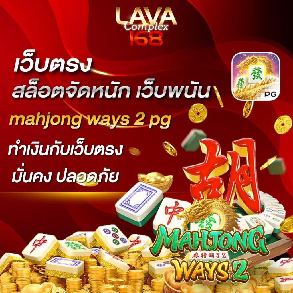 ทางเข้า ufabet168 มือถือ เว็บตรงอันดับ 1 ของไทย ฝาก-ถอนไม่มีขั้นต่ำ