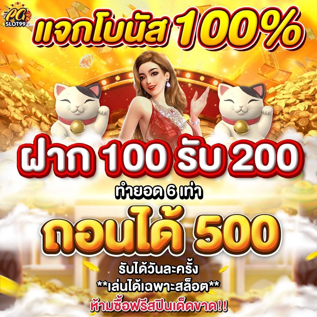 ทางเข้า มือถือ fox888 คาสิโนครบเครื่อง เล่นง่าย จ่ายไว