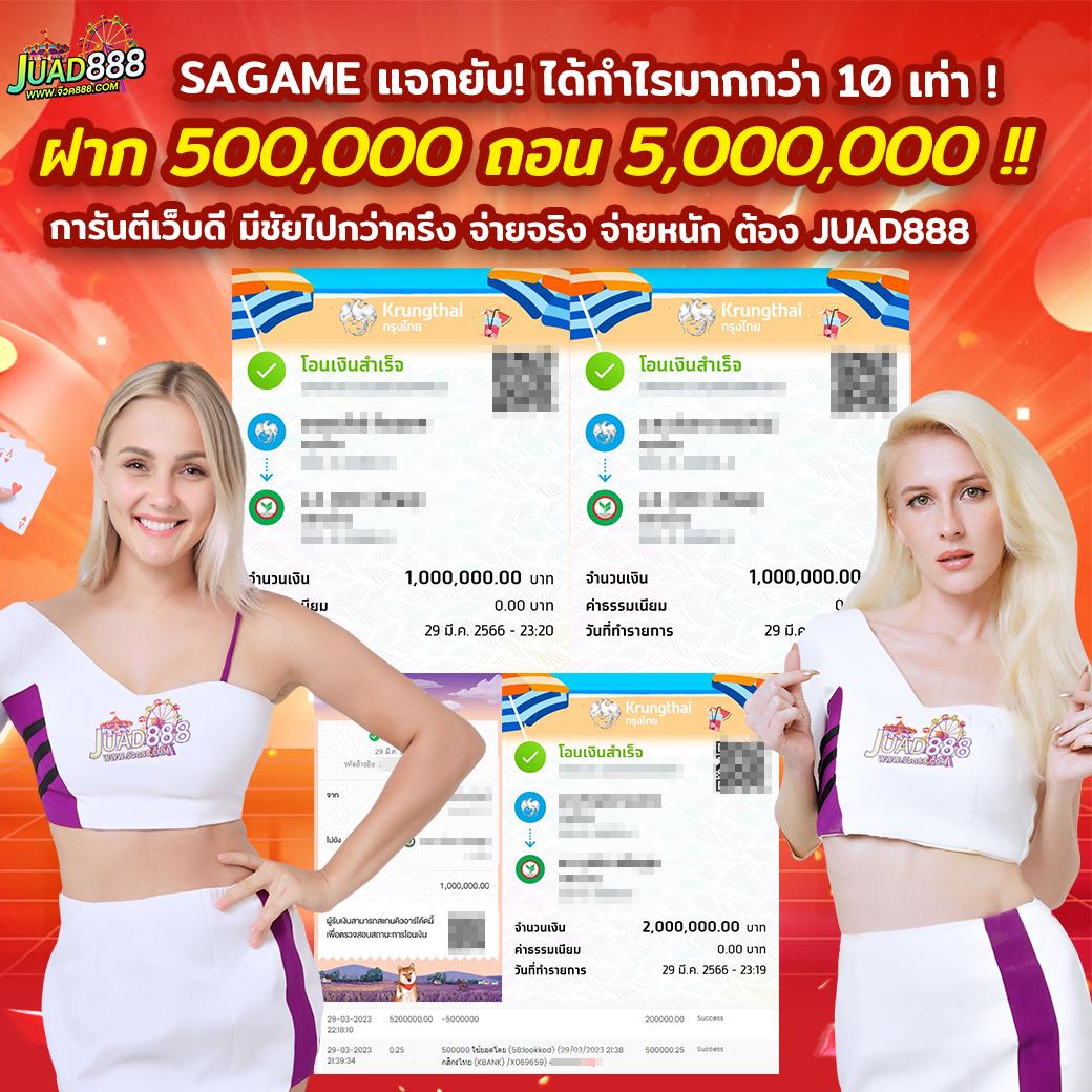 ทางเข้าlottovip เว็บตรง จบครบในที่เดียว มั่นใจเรื่องความปลอดภัย