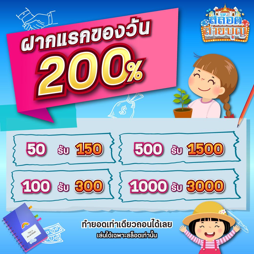 ทางเข้าpg มือถือ เว็บตรง ผู้นำเกมพนันออนไลน์ยอดนิยม