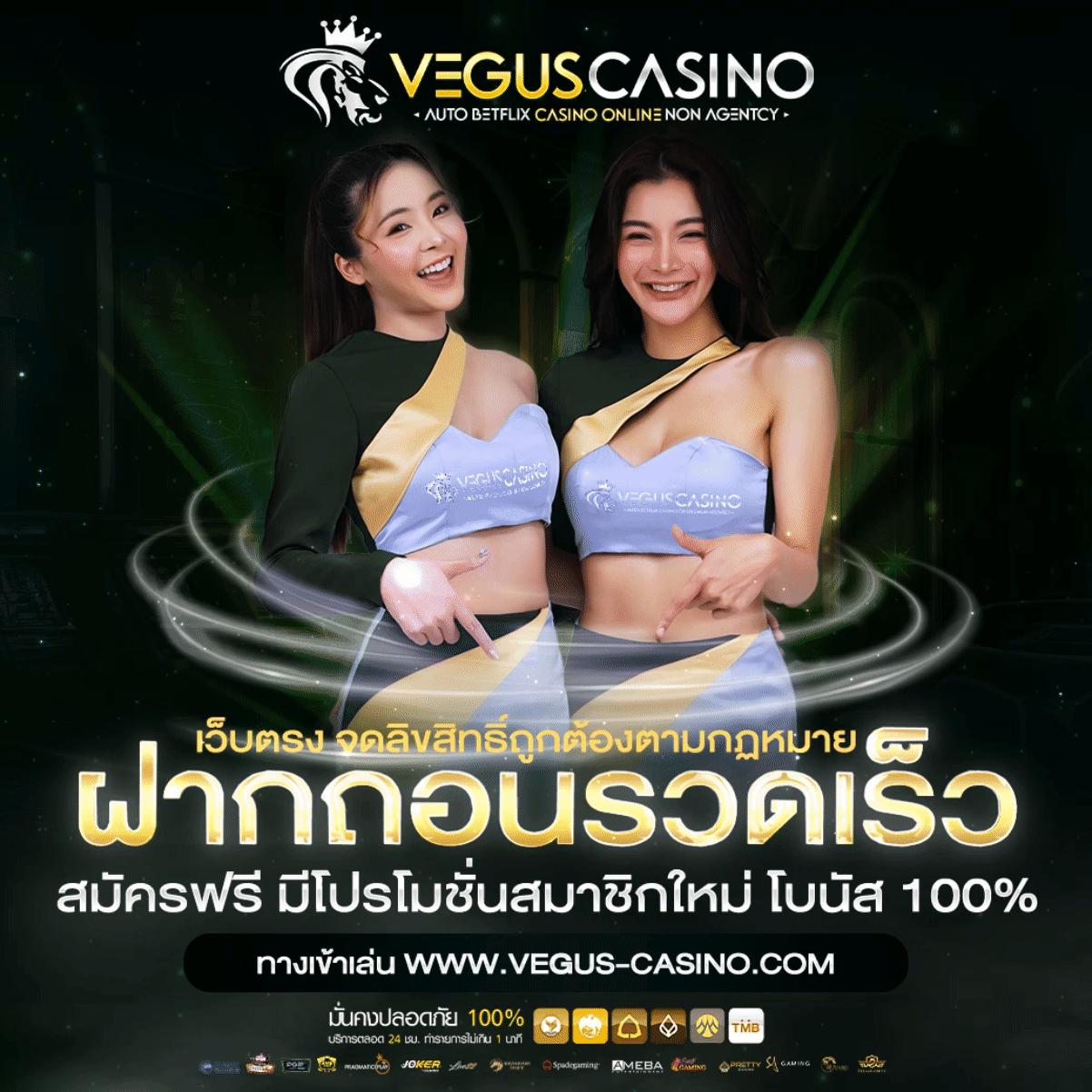 ทางเข้าสล็อต333 เว็บตรง สล็อตแตกง่าย ล่าสุด 2024