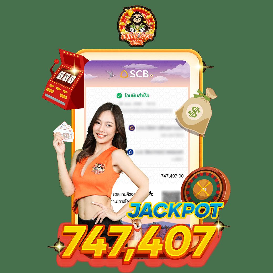 ทางเข้าเล่นpg ช่องทางเข้าใหม่ล่าสุด เครือข่ายเกมฮิตในไทย