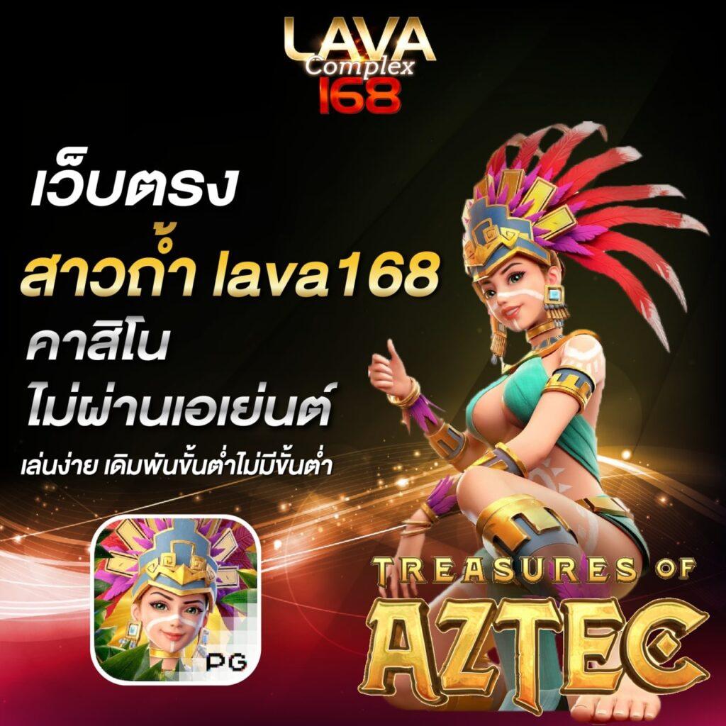 ทำกำไรง่าย 7รับ100 เว็บพนันออนไลน์อันดับ 1 ยอดนิยม