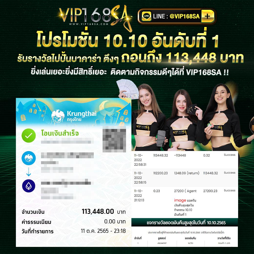 ทีเด็ดบอล 7m วิเคราะห์แม่น แนะนำทักษะเดิมพันระดับมืออาชีพ