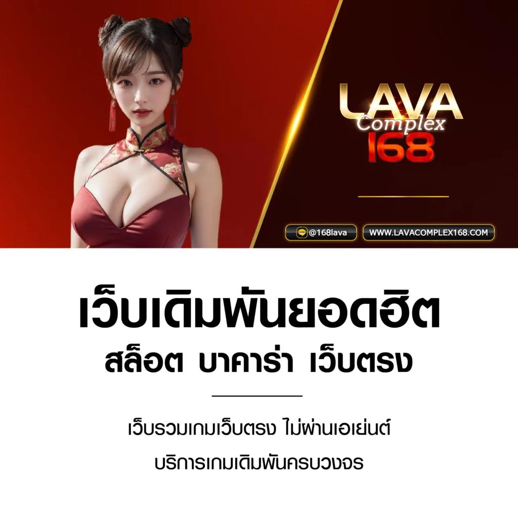 ทีเฮสสกอร์ คาสิโนอันดับ 1 ระบบฝากถอนรวดเร็ว ครบจบในเว็บไซต์เดียว