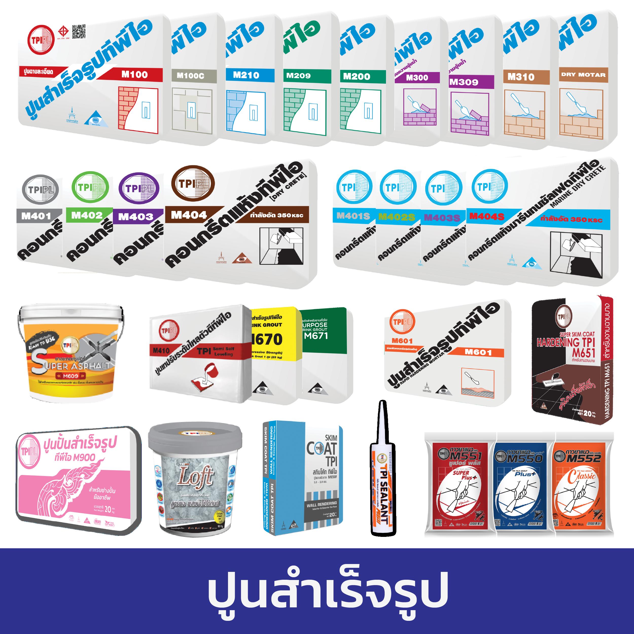 น88เบท เดิมพันครบวงจร เกมดังสุดฮิต ระบบทันสมัย 2023