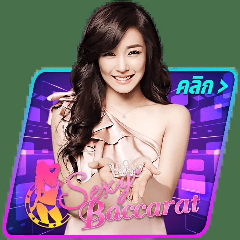 นินจา สล็อต เว็บเดิมพันสล็อตแนวใหม่ จ่ายจริง โบนัสดี