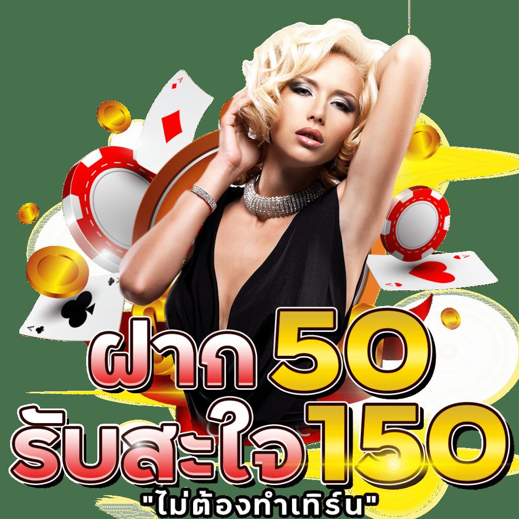 นินจาสล็อต เว็บสล็อตยอดนิยม รวมเกมแตกง่าย สมัครฟรีโบนัส100