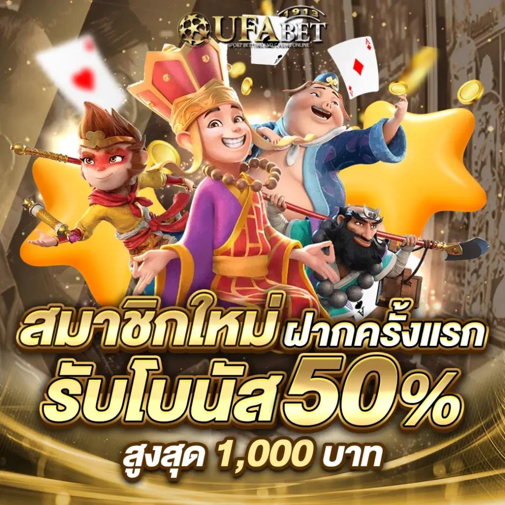 นีเกา คาสิโน ทดลองเล่นง่าย จ่ายจริง ระบบออโต้ 2024