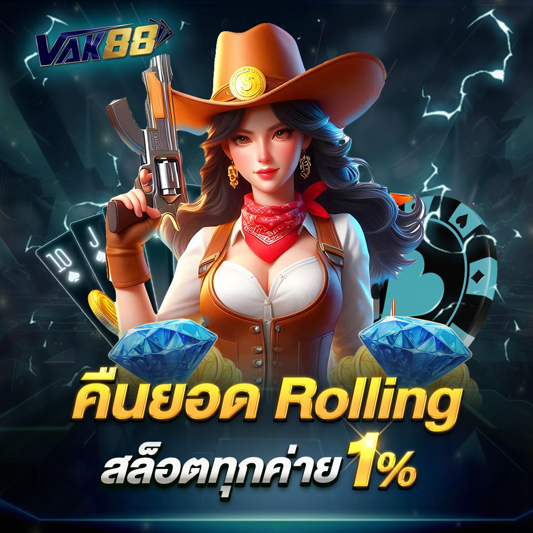 บูม คาสิโนออนไลน์อันดับหนึ่ง ค่ายใหญ่ เล่นง่ายได้เงินจริง