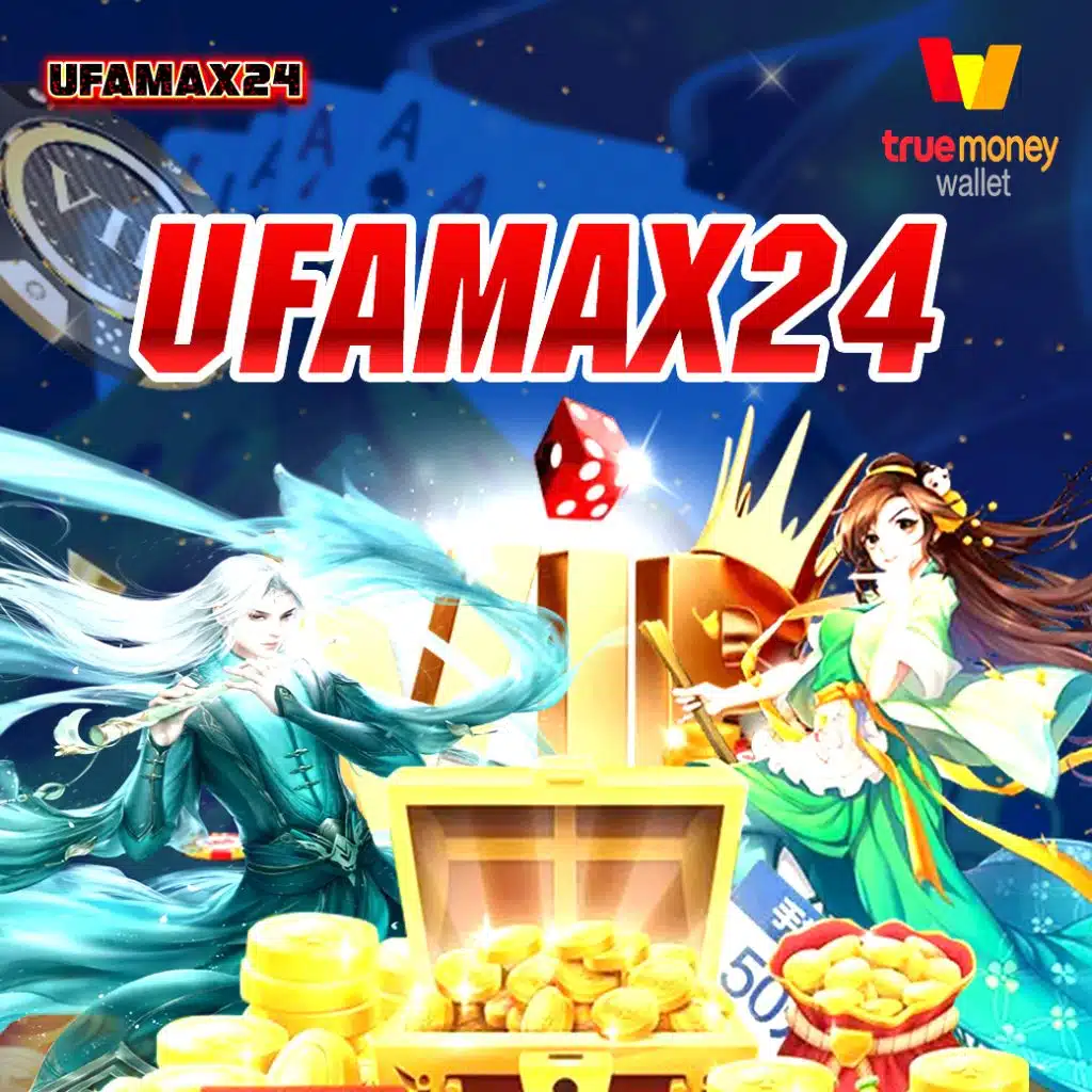 บอล69วันนี้ คาสิโนครบวงจร ระบบทันสมัย พร้อมโปรโมชั่นสุดคุ้ม