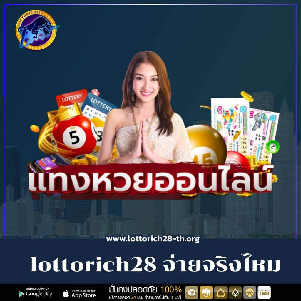 บอลซ่า เว็บคาสิโนออนไลน์เด็ด เล่นง่ายได้เงินจริงในไทย