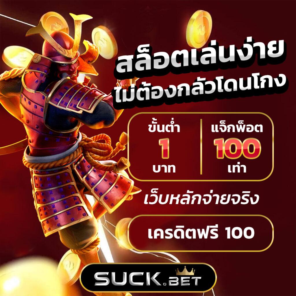 บอลทุกลีกวันนี้ รวมข้อมูลอัปเดตสดจากสนามชั้นนำทั่วโลก