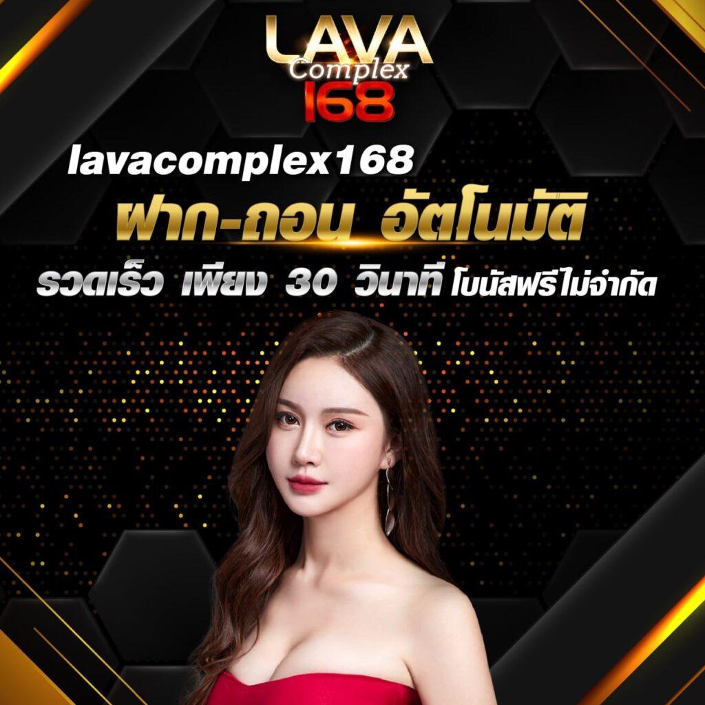 บอลวันนี้ goal คาสิโนออนไลน์ เว็บใหม่ล่าสุด คัดสรรเกมคุณภาพเต็มที่