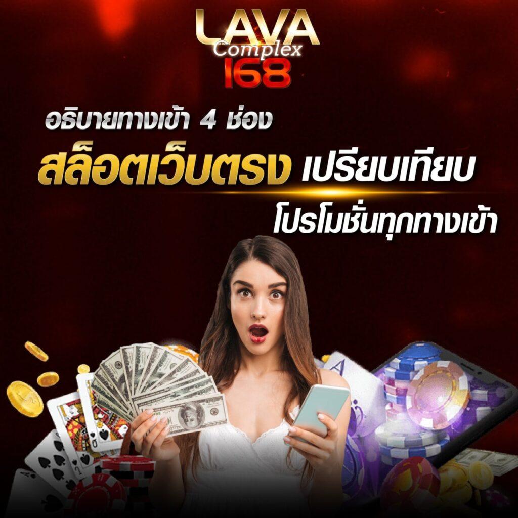 บอลวันนี้้ เว็บตรงเดิมพันง่ายสุด สร้างกำไรได้ทุกวัน