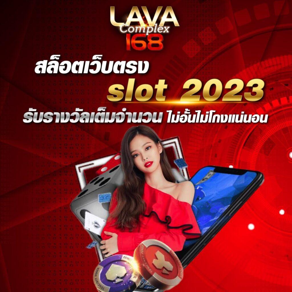 บอลอังกฤษคืนนี้ ถ่ายทอดสด ครบทุกแมตช์ในเว็บเดียว
