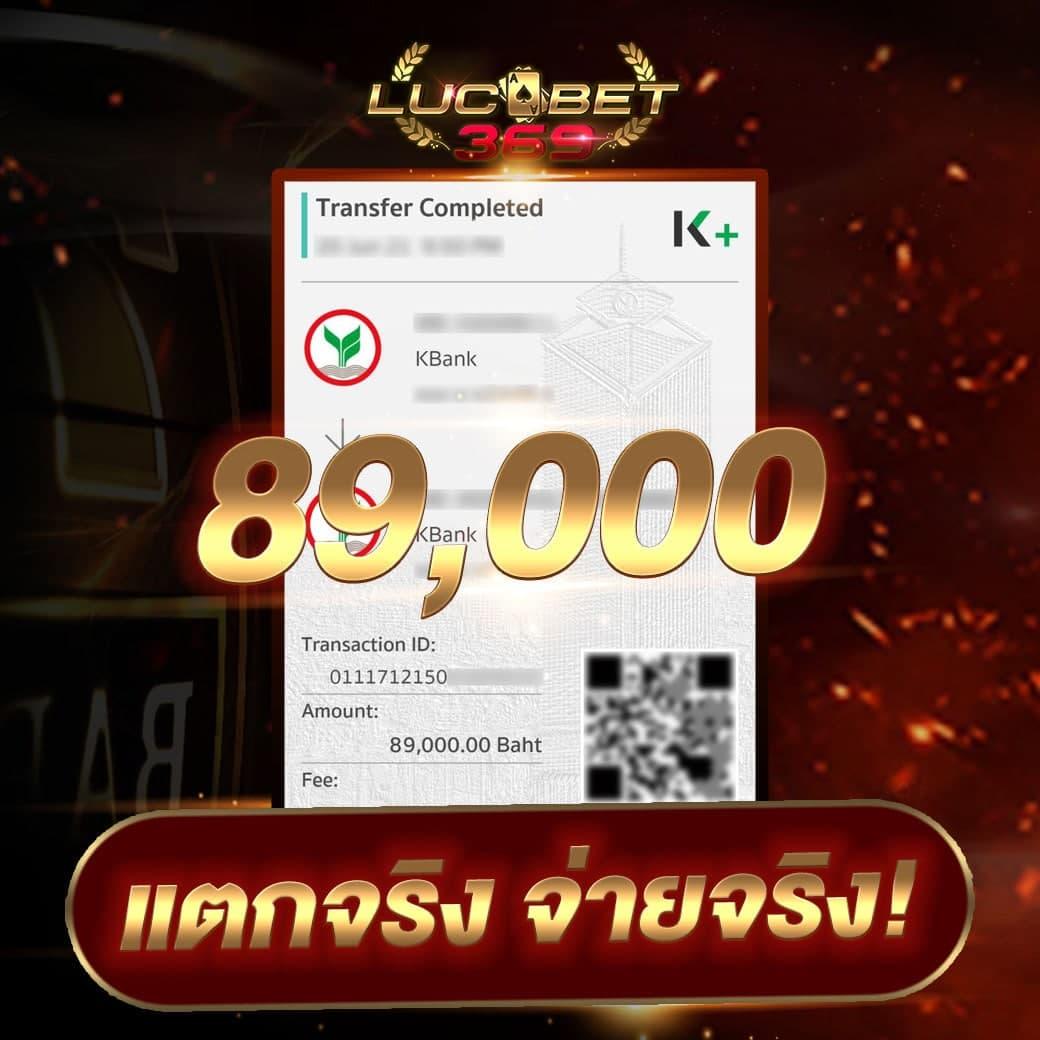บอสคาสิโนออนไลน์ บอลสด55 ปั่นง่าย จ่ายจริง พร้อมโปรโมชั่นสุดพิเศษ