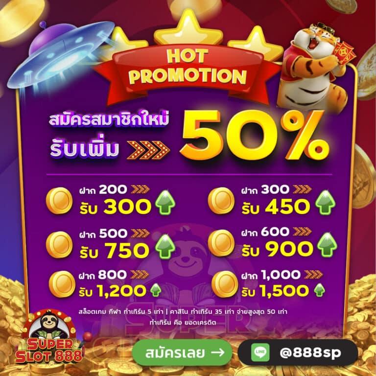 บ้าน ผล บอล เว็บคาสิโนอันดับหนึ่ง มาตรฐานใหม่แห่งการเดิมพันออนไลน์