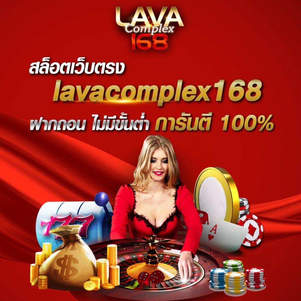 บ้านบผลบอล เว็บเดิมพันแทงบอลสด ครบวงจรอันดับหนึ่งในไทย