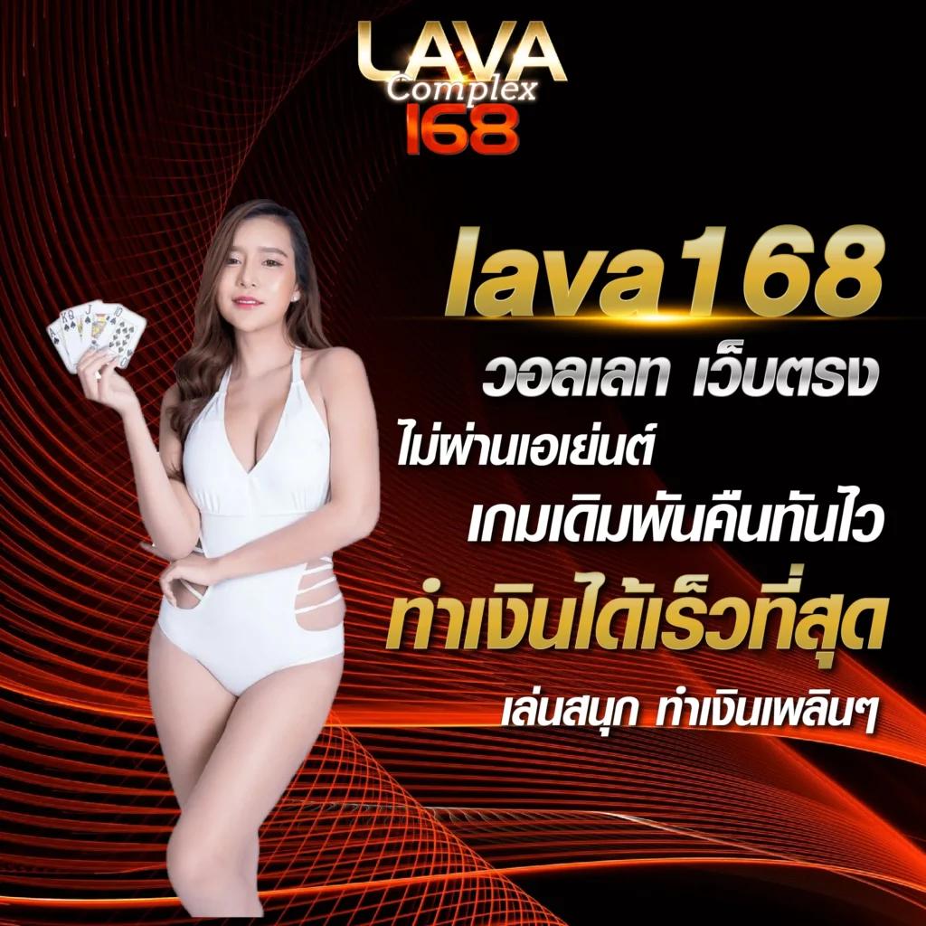 บ้านผล บอล คาสิโน เว็บตรง โปรโมชั่นล่าสุด มาแรงที่สุด 2024